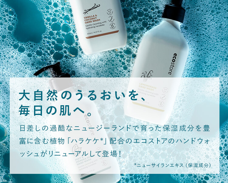 KOSE マイルド モイスチュアウォッシュ2000ｍｌ6pack+ボトル6個 専用 KOSE マイルド モイスチュアウォッシュ2000ml 2L 6個セット