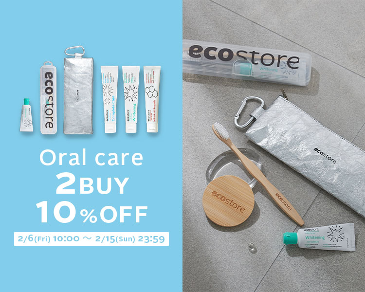Oralcare 2BUY10%OFF