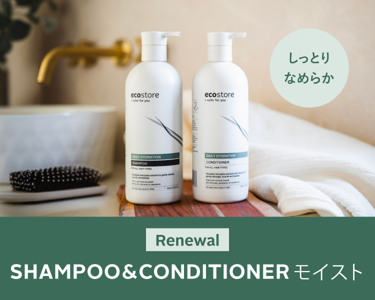 シャンコン600mL