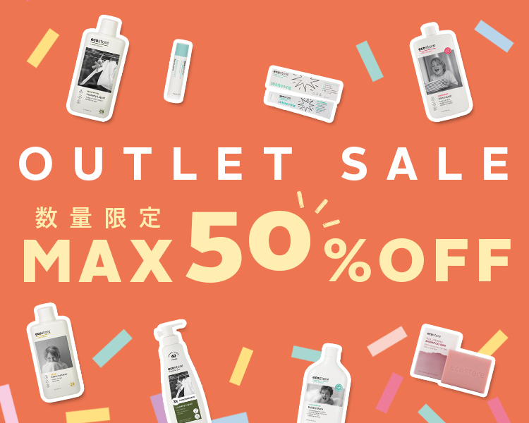 OUTLETSALE MAX50%OFF