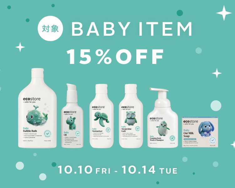 BABY ITEM 15%OFF