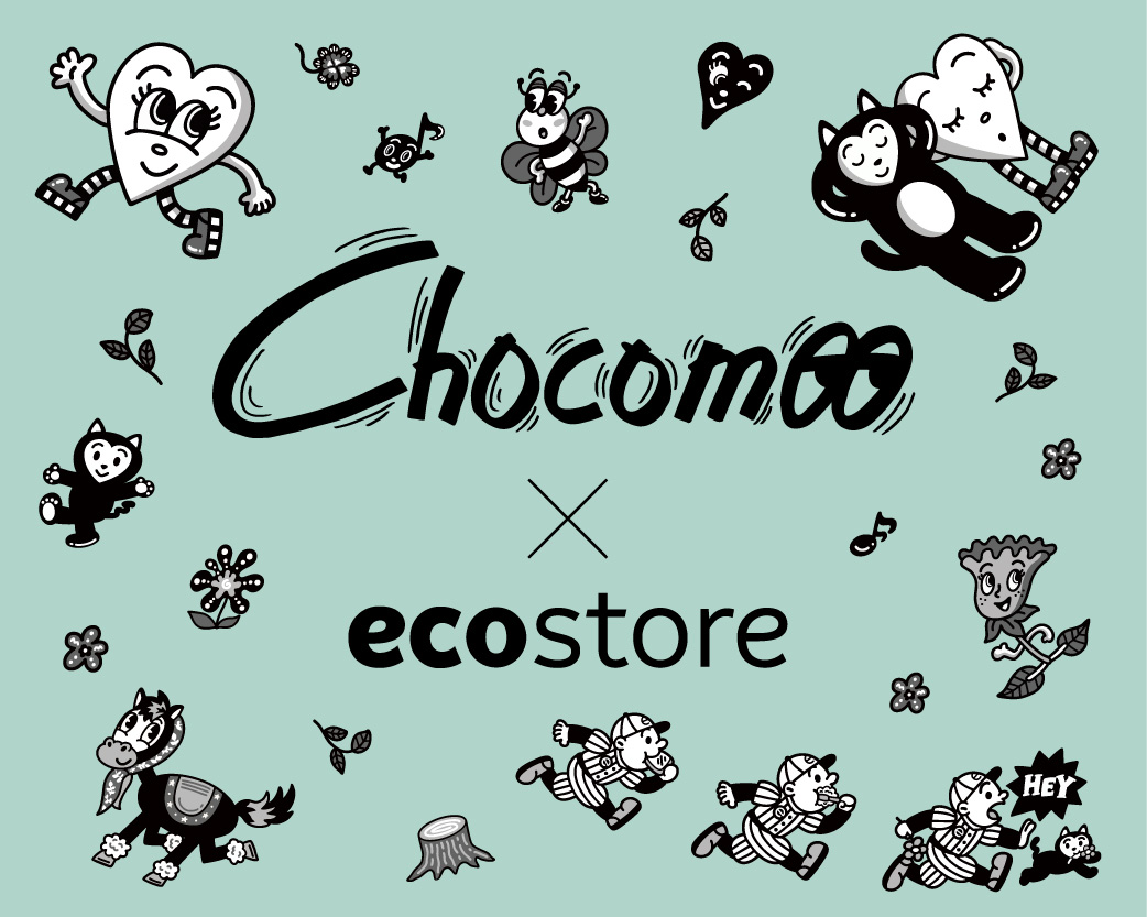 Chocomoo × ecostore