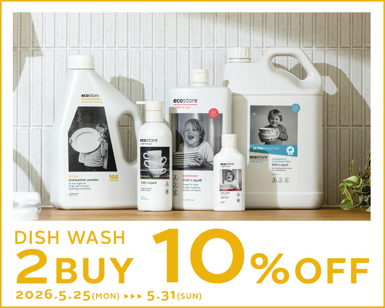 DISH WASH 2BUY 10%OFF