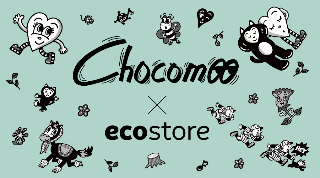 Chocomoo × ecostore