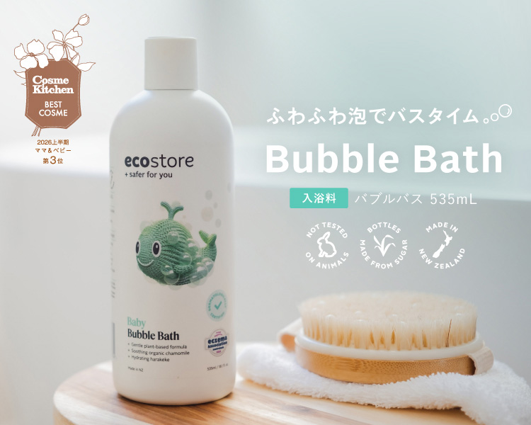 ファリックソフナー ユーカリ