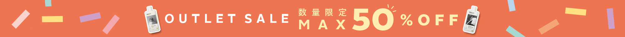 OUTLET SALE MAX50%OFF