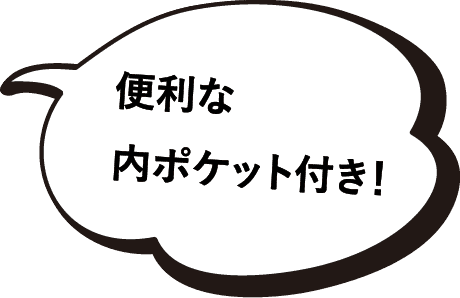 ＼8月6日販売開始／Chocomoo × ecostore スペシャルコラボレーション。10種のデザインのオーラルセットと大容量バッグが新登場！