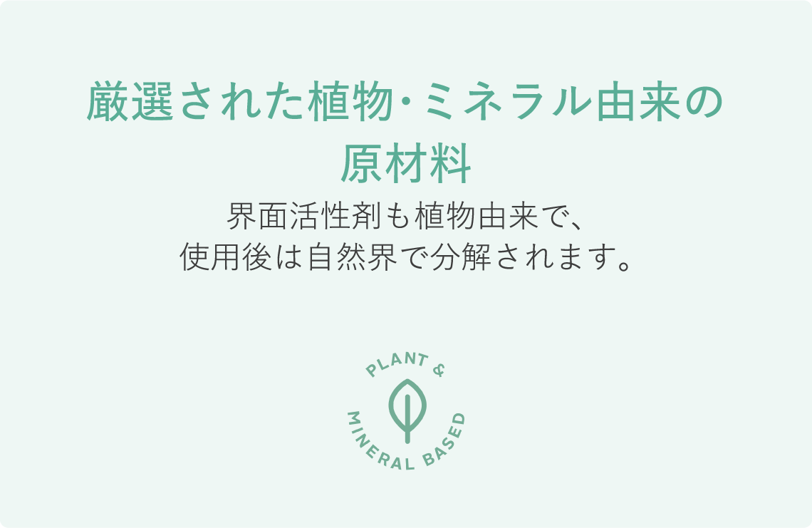 \期間限定/新年を気持ちよく迎えよう♪ 大そうじにおすすめのクリーナーが20%OFF!